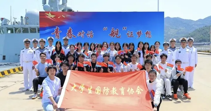 疑似新一代054A宁德舰已经服役！