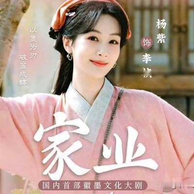 徐白White：4月10日，我不改口是对