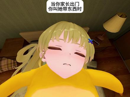 🐧还是个傲娇🐧