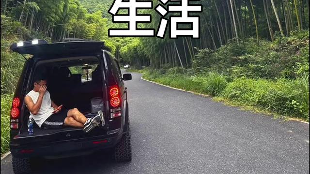 山野村夫：要说写自己的生活，那我可有一肚