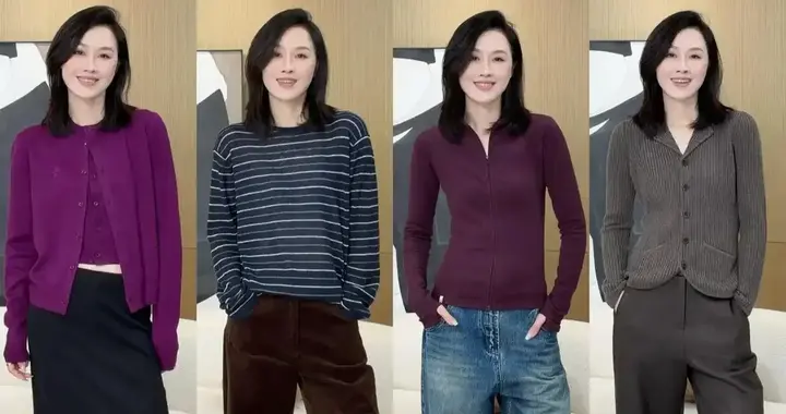 拒绝刻意扮嫩，熟龄姐姐的早秋穿搭，低调显贵！