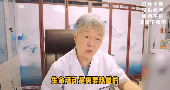 胃不好吃少消瘦，教你几个简单方法，“养胃长肉”有大妙用