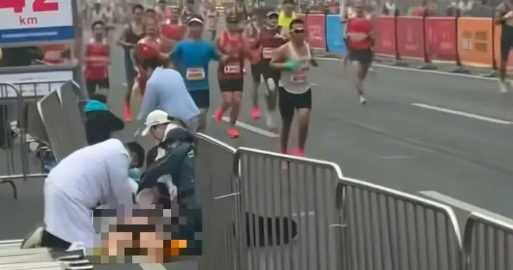 42公里处的生命警示：马拉松狂热时代，我们该如何敬畏极限？