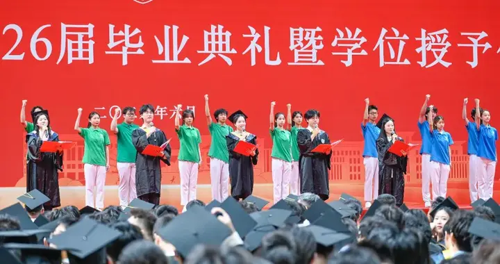 风向大变！2026志愿填报迎来洗牌，从南邮4大改革看透行业新规则