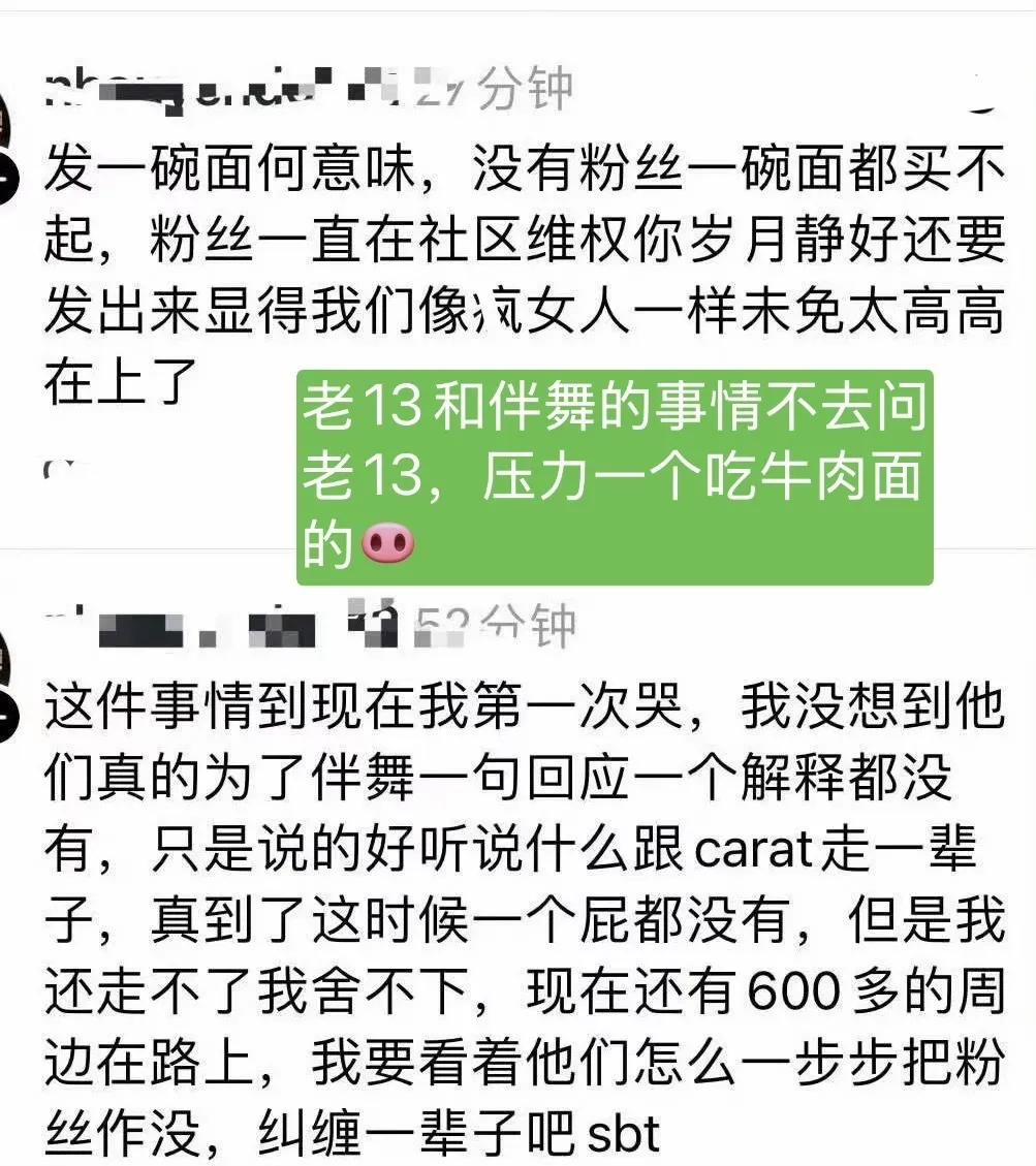 小八八只是呆萌的营业中又克死了多少人