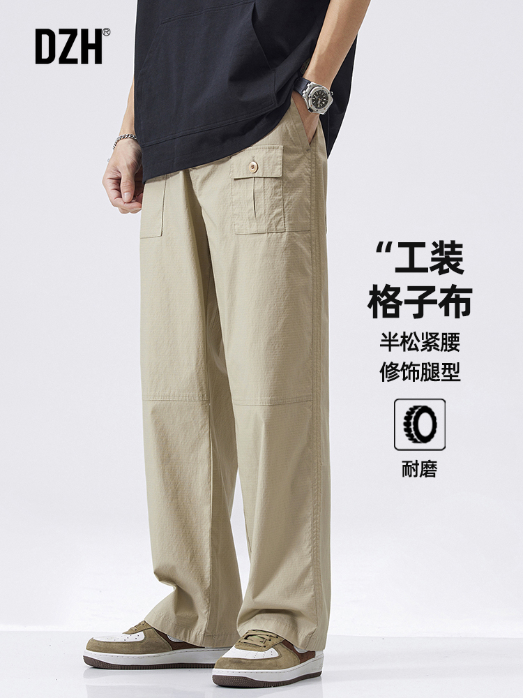 美式复古风穿搭