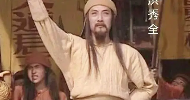 石达开为何抛弃洪秀全？天京隐情曝光，全因两个草包王爷