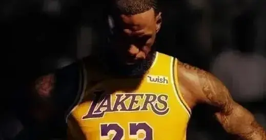 越品越遗憾，巅峰太高让现在的詹姆斯经不住细究