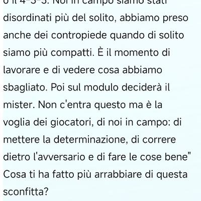 米兰小文若：拉比奥特！拉比奥特在米兰与乌