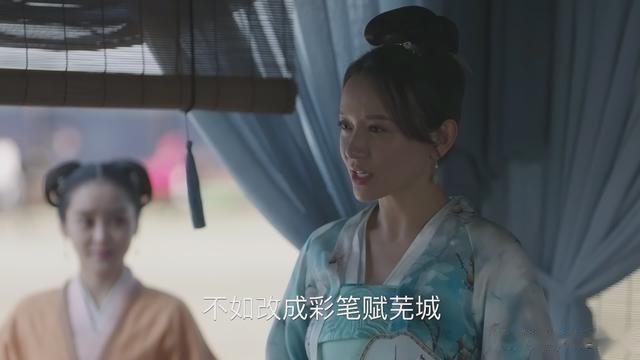 原来墨兰一句“彩笔赋芜城”漏洞这么多，难怪齐衡在心里嘲笑她