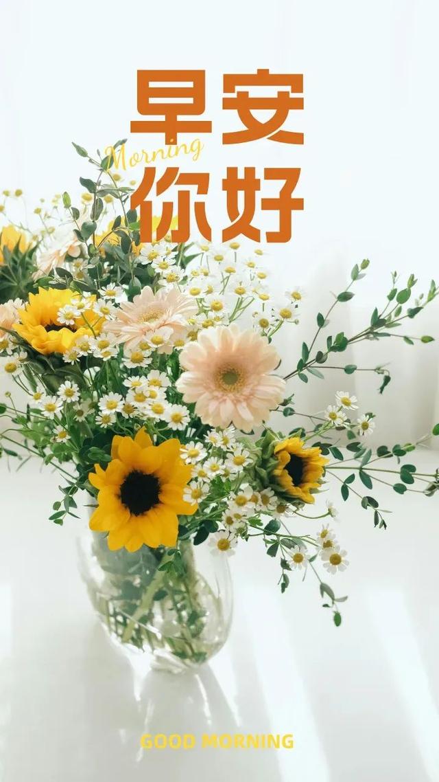 三月流焱：和气，家和万事兴