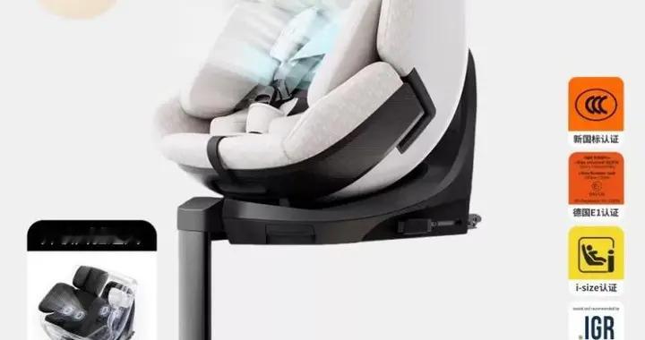 虎贝尔安全座椅e360pro怎么样？“六边形”安全架构解析