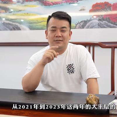 裕丰人间说：山东知名车商“迟记车行”暴雷