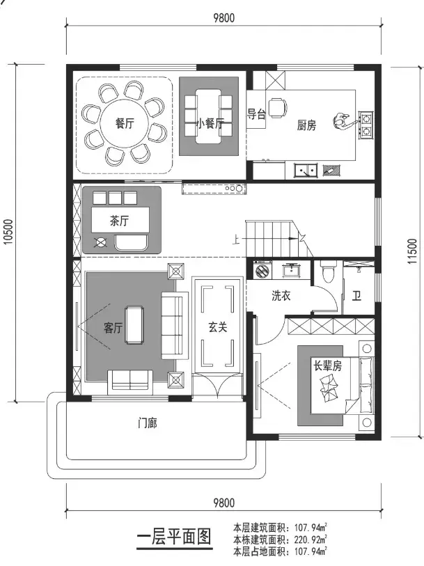 9.8米×10.5米二层别墅农村自建房设计户型图