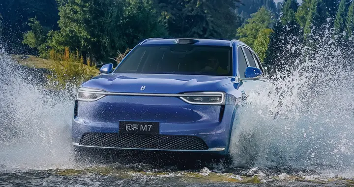 问界M7｜电池安全，是幸福安稳的底气