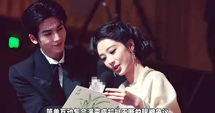 热搜破10亿！一句紫姐在哪，简单互动怎会演变成拉扯不断...