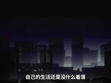 史上最惊悚浪漫的灭世仪式！与诡异少女同居《Rain98》