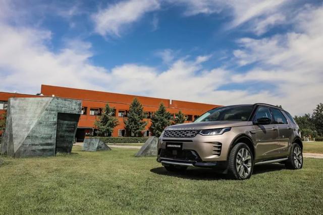 实拍全新路虎发现运动版：诠释新现代豪华主义