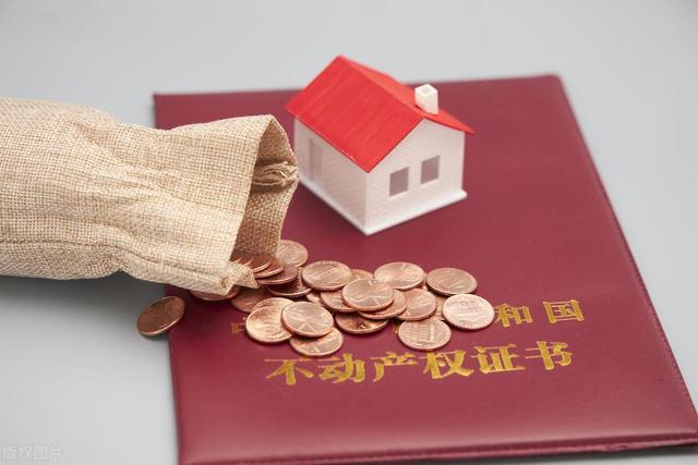 父母房子过户给子女，“在世办理”和“过世办理”，哪种方式划算