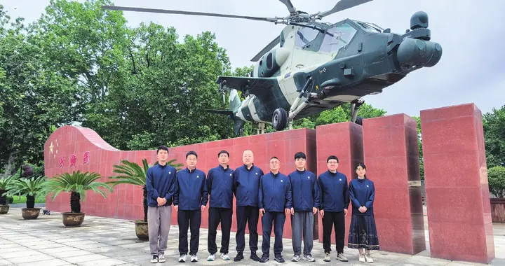 试飞中心“旋光”QC小组荣获航空行业全国第一名