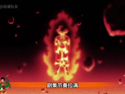 去油成功但作画失误，杂鱼竟成重置版最大赢家！深度解析龙珠超比