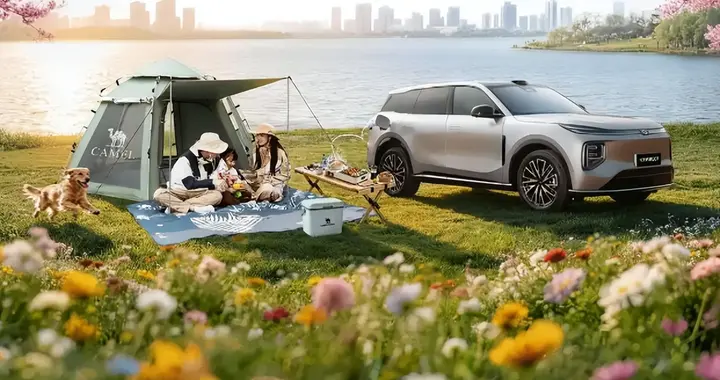 长安启源Q07联手骆驼，打造家庭春日出行最佳搭档