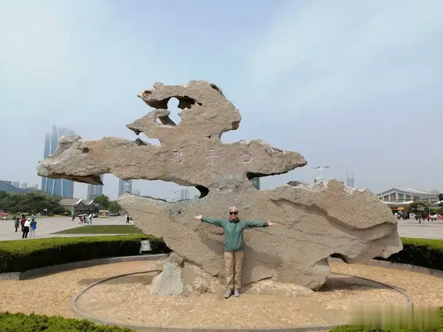 一场说走就走的旅行（日照—青岛）