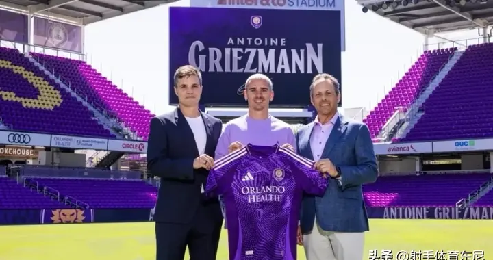 法国35岁足球巨星转战美职联！曾是世界第3人，身价高达1.5亿欧！