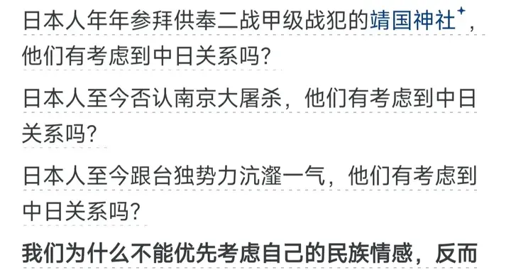 《南京照相馆》到底好在哪里？
