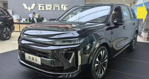 五菱华境"搅局"大型SUV市场，华境S凭啥能"打"？试驾完告诉你答案