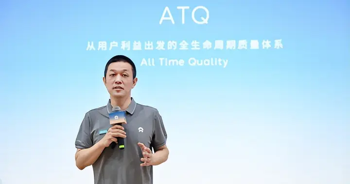 细看被拆的100万公里那台车，了解蔚来的质量体系有多严