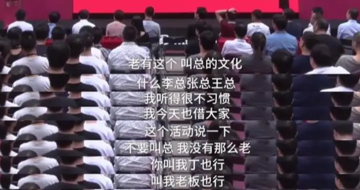 三只松鼠取花名成了全民热议，大家都这么无聊吗？