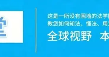 《最高人民法院公报》2026年第1-5期案例