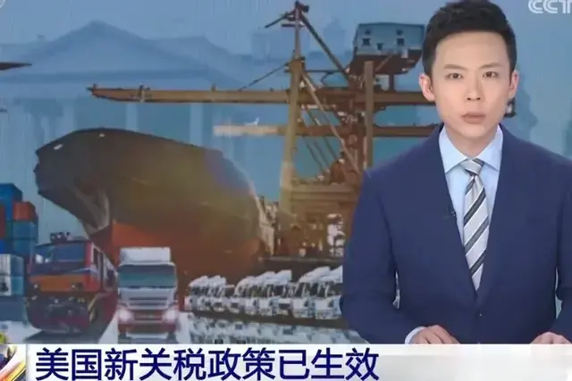 不惹事，不怕事是中国人一向行事风格，美国打贸易战只能自讨苦吃