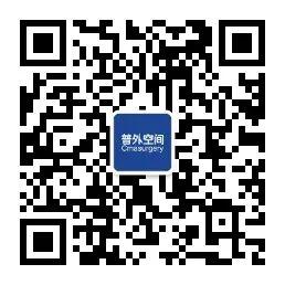 胰十二指肠切除术教科书式结局研究进展