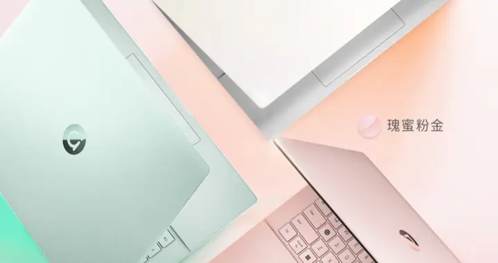 年轻人首选！华硕a豆14 Air 悦享版双十一爆款，颜值与效率双在线