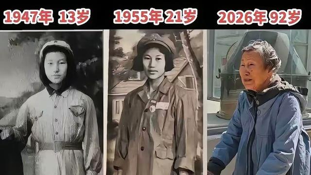 韩观社会：网友们感到不公平的是：同样大学