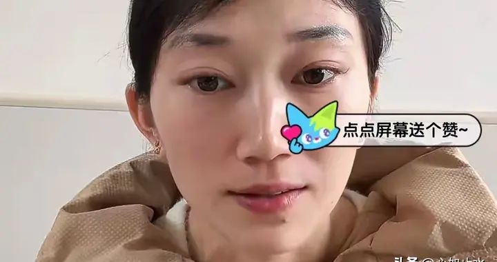 怀远婚变再起风波？二嫂直播泣诉转账与2+1海岛同游