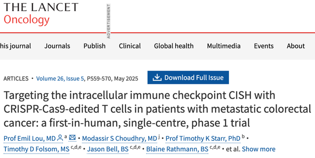 基因编辑联合肿瘤浸润淋巴细胞TIL疗法，晚期胃肠道肿瘤获新突破