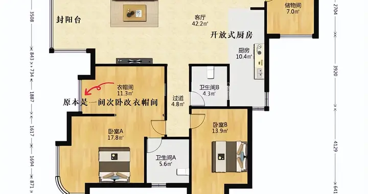 四川一女子晒出114㎡的家，坚持极简装修，宽敞显大，明亮通透