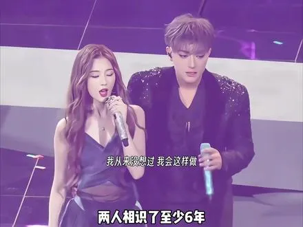 徐艺洋为什么能够上嫁呢？