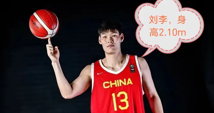 即使国青小将刘李要来广东男篮队同一位置竞争激烈，留下绝非易事