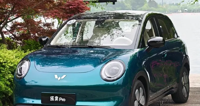五菱缤果Pro预售，5.88万起，这价格要上天？​
