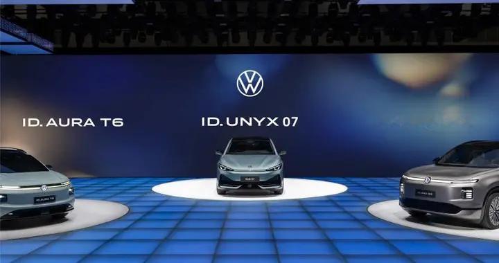 大众CEA架构赋能新车 北京车展提速电动化战略