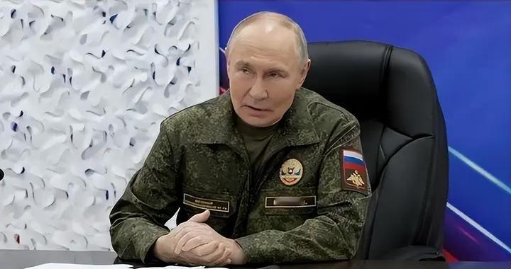 普京开出停战条件，美乌都没有想到！前线乌军已经崩溃，打出白旗