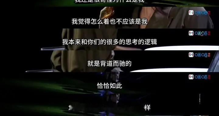赛制全新升级！世界杯人机大战昨日名场面复盘