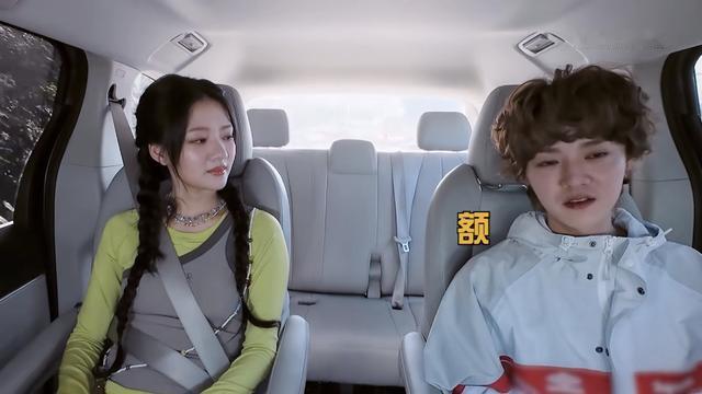 晴晴的娱乐日记：《五哈》最搞笑的一幕出现