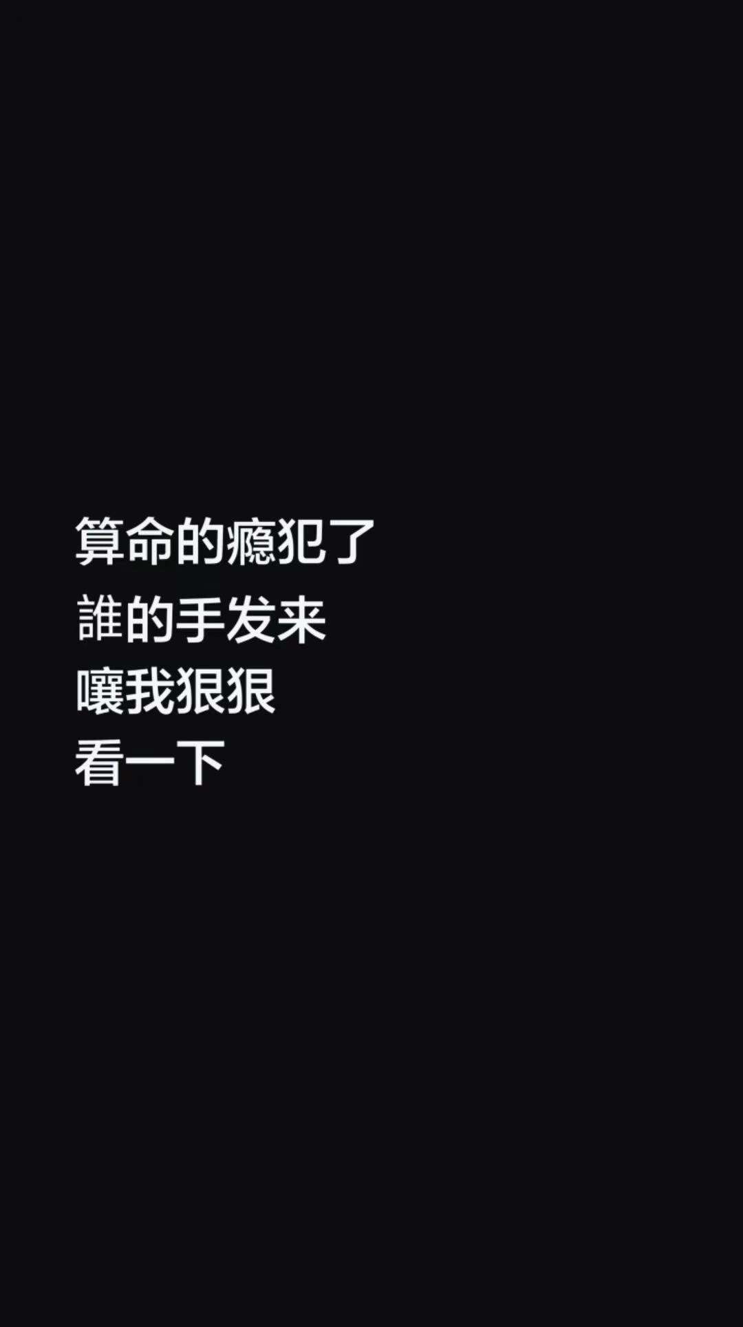 马龙许昕。2026年全锦赛男双冠军，这就是龙蟒统治力。国兵小将们，最好...