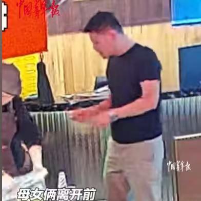 笔杆先生：“要钱我真没有，要是要口饭吃