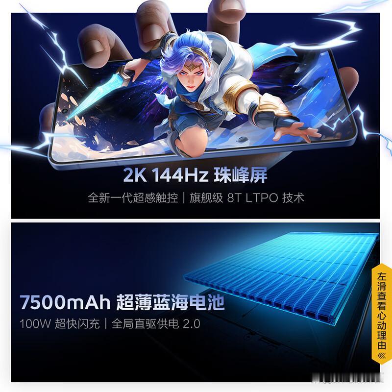 vivos60元气版和标准版对比：谁才是你理想的游戏电竞手机？全面测评...